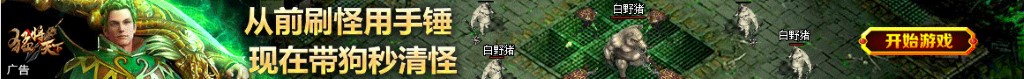 北京衣服批发